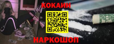 винт Балаково