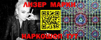 прущие грибы Балашиха