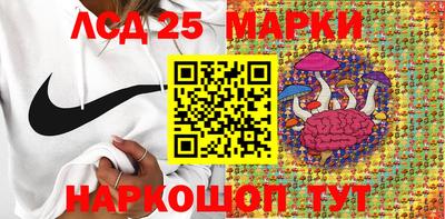 дживик Волжский