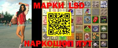 прущие грибы Балашиха