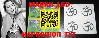винт Балаково