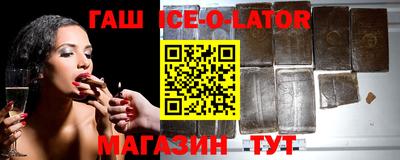 прущие грибы Балашиха