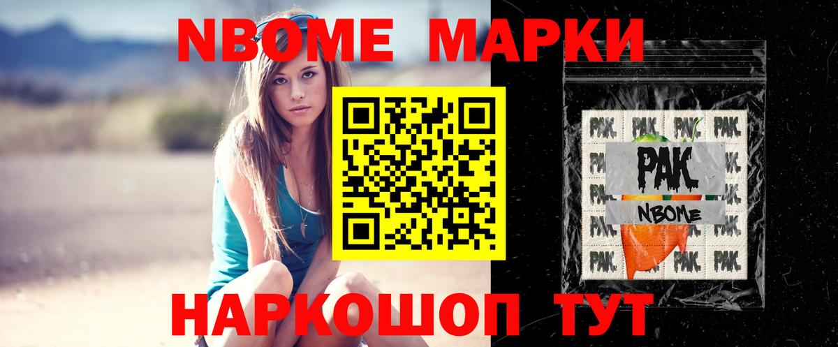 omg как войти  Вход с VPN  Горно-Алтайск  ЛСД экстази ecstasy  ЛСД экстази ecstasy  LSD-25 экстази 